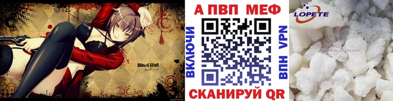 цены   omg зеркало  Alfa_PVP крисы CK  Новороссийск 