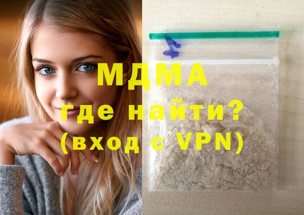 мет Богданович