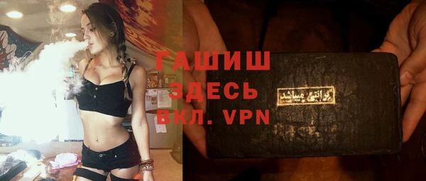 мет Богданович