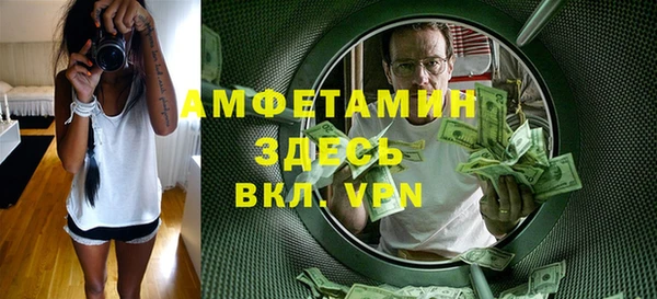 мет Богданович