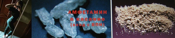 мет Богданович