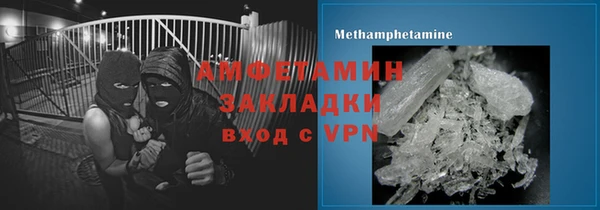 мет Богданович