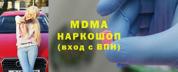 мет Богданович