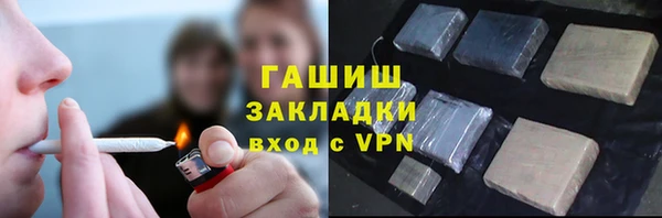 мет Богданович