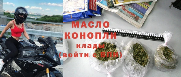 мет Богданович
