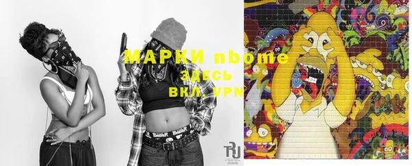 мет Богданович