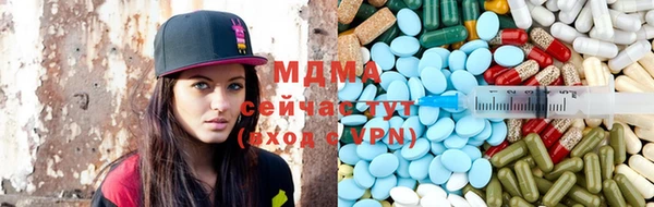 ПСИЛОЦИБИНОВЫЕ ГРИБЫ Богородск