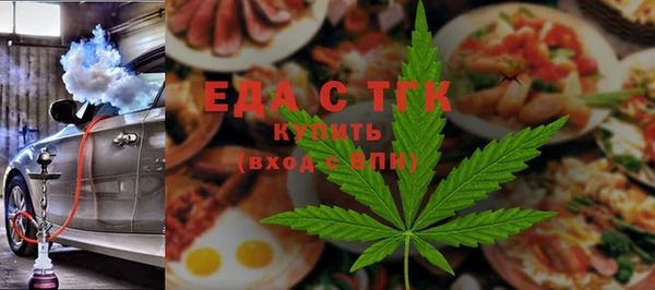 мет Богданович