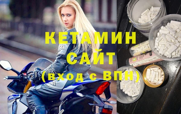 мет Богданович