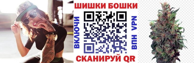 MEGA ONION  Новороссийск  Канабис тримм 