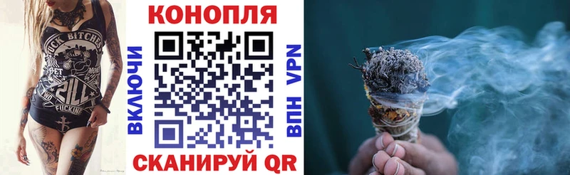 Канабис LSD WEED Новороссийск
